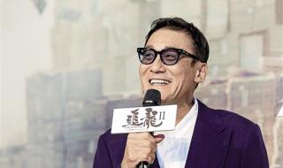 最佳男主角2 最佳男主角2