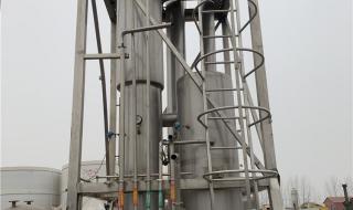 制冷剂种类 制冷剂种类